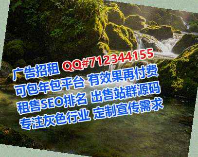 杭州助孕计算机工作室